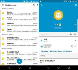安卓系统测网络,全面解析与实用技巧