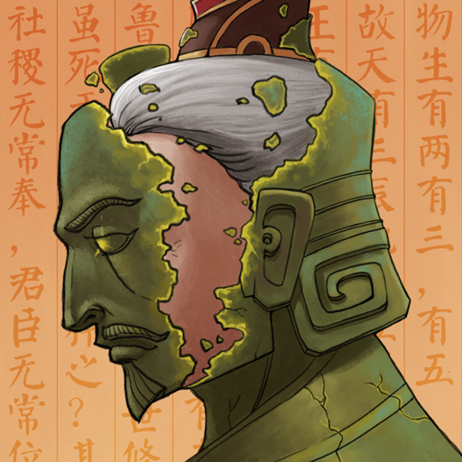 大周列国志破解版 