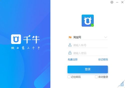 牛客阅读 