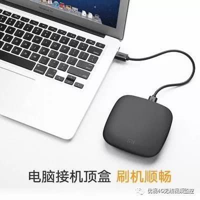 安卓盒子系统电视跳舞毯,跳舞毯使用攻略全解析