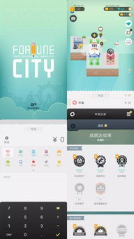 ios能下载安卓系统软件吗,iOS系统能直接下载安卓软件吗？兼容性与解决方案探讨
