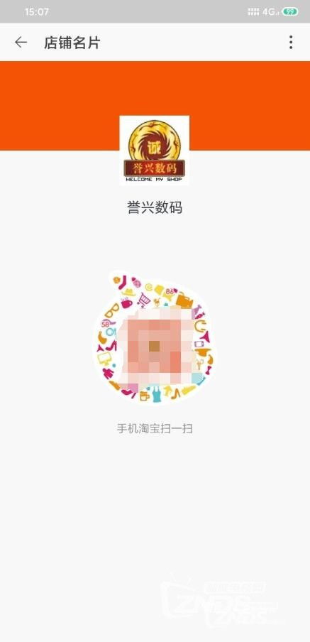 x96max刷原版安卓系统,体验纯净流畅的极致享受