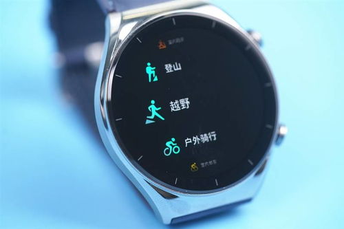 小米watchs1是安卓系统吗,小米Watch S1是否采用安卓系统？
