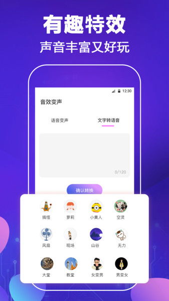 安卓系统吃鸡捏脸分享码,解锁百变形象