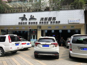 车载ce导航改安卓导航系统,迈向安卓新时代的探索与实践