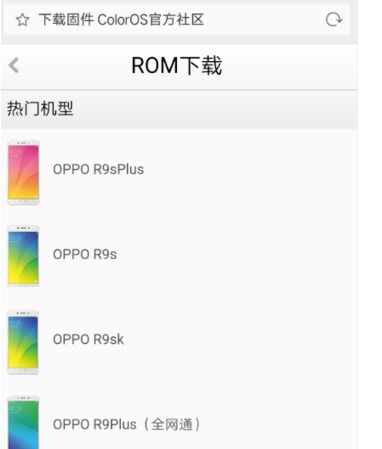 oppoa79升级安卓系统,解锁智能生活新篇章